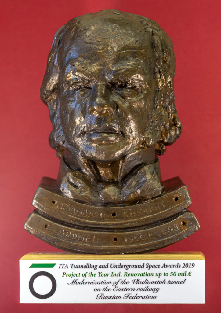 Isambard Kingdom Brunel